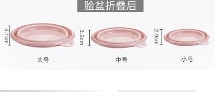 Plastic basin portable travel foldable birdbath children folding basin household tourism washing machine basin