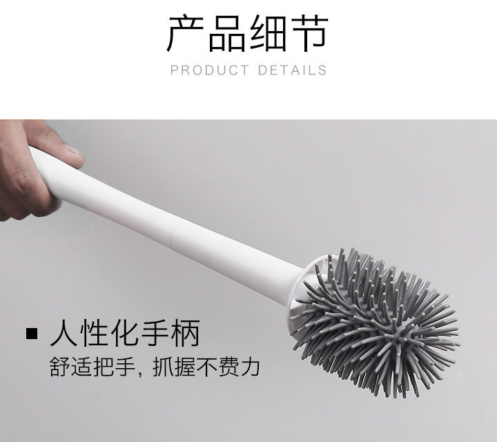 Long handle clean Toilet Brush Full Angle stain Remover Wall Hanging Soft Bristle Brush Household no-punch Set Clean Toilet Brush Long handle clean Toilet Brush Full Angle stain Remover Wall Hanging Soft Bristle Brush Household no-punch Set Clean Toilet Brush