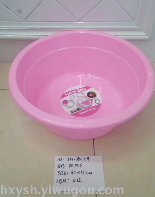 Plastic basin basin 518 # 618 # 818 # 918