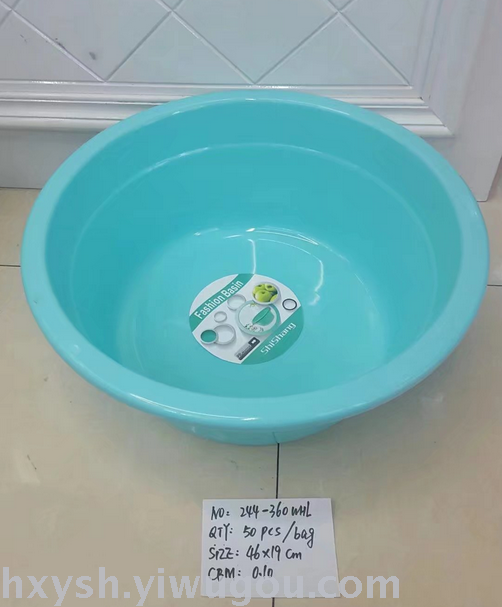 Plastic basin basin 518 # 618 # 818 # 918