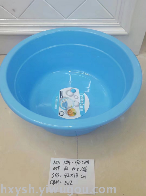 Plastic basin basin 518 # 618 # 818 # 918