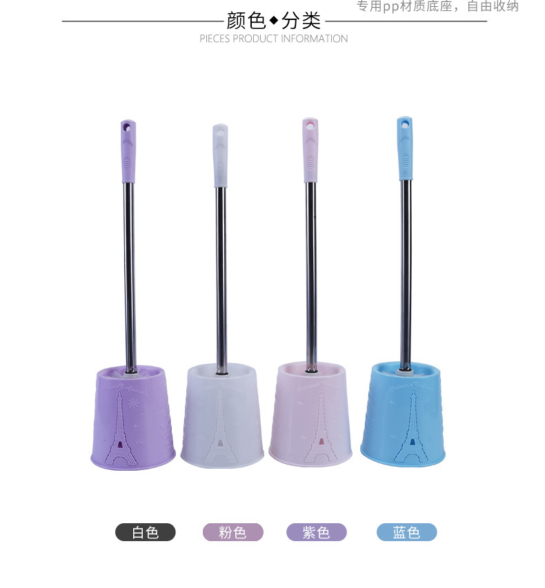 Household Toilet Cleaning Brush Long Handle Toilet Washing Brush Toilet Cleaning Brush Wall-Mounted Toilet Brush Set No Dead Angle