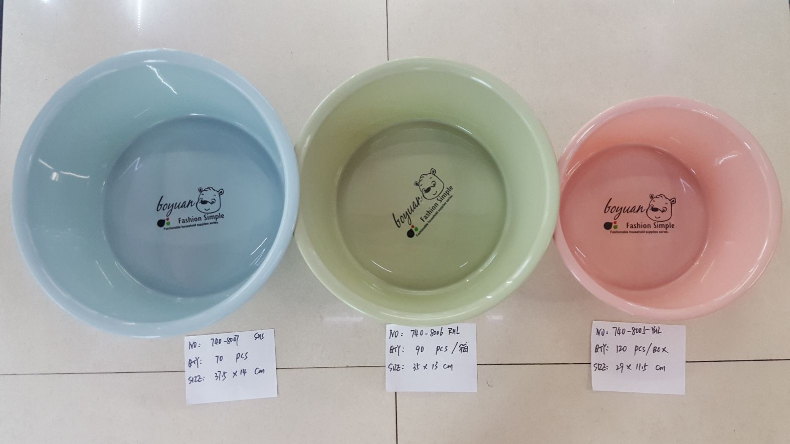 New plastic basin large and small size circular wash basin.