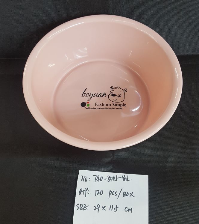 New plastic basin large and small size circular wash basin.