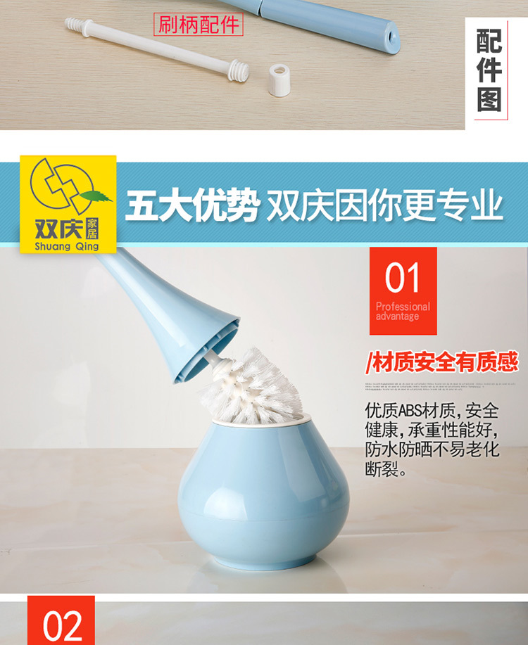 Creative home elegant vase hotel toilet brush with base removable toilet brush set Creative home elegant vase hotel toilet brush with base removable toilet brush set
