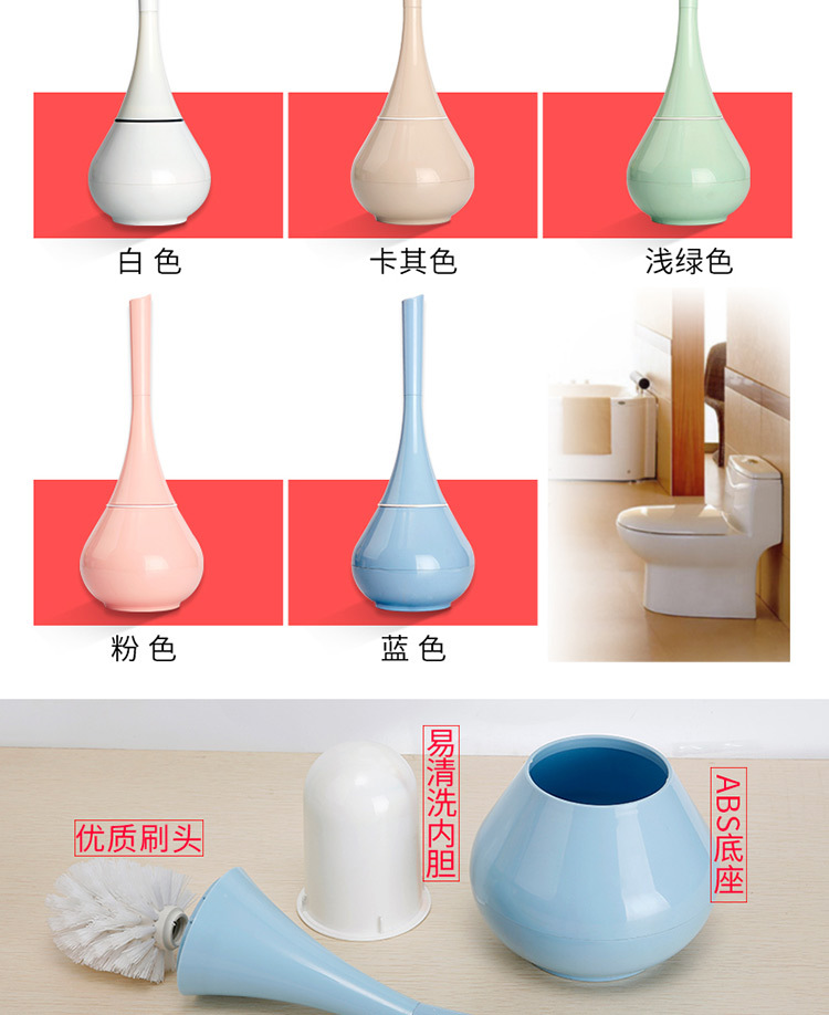 Creative home elegant vase hotel toilet brush with base removable toilet brush set Creative home elegant vase hotel toilet brush with base removable toilet brush set
