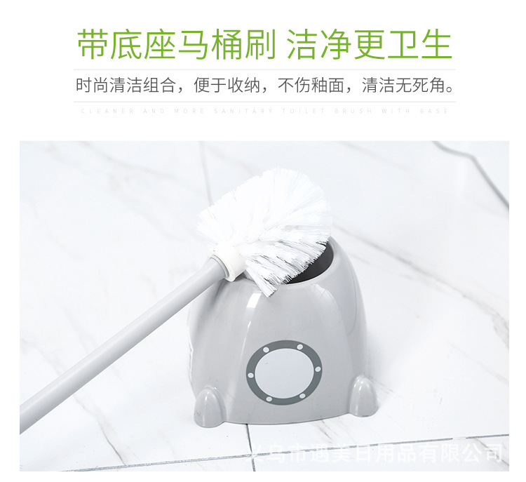 Household Toilet Brush Set Toilet Decontamination Toilet Brush Creative Punch-Free Soft Fur Cleaning Toilet Brush Household Toilet Brush Set Toilet Decontamination Toilet Brush Creative Punch-Free Soft Fur Cleaning Toilet Brush
