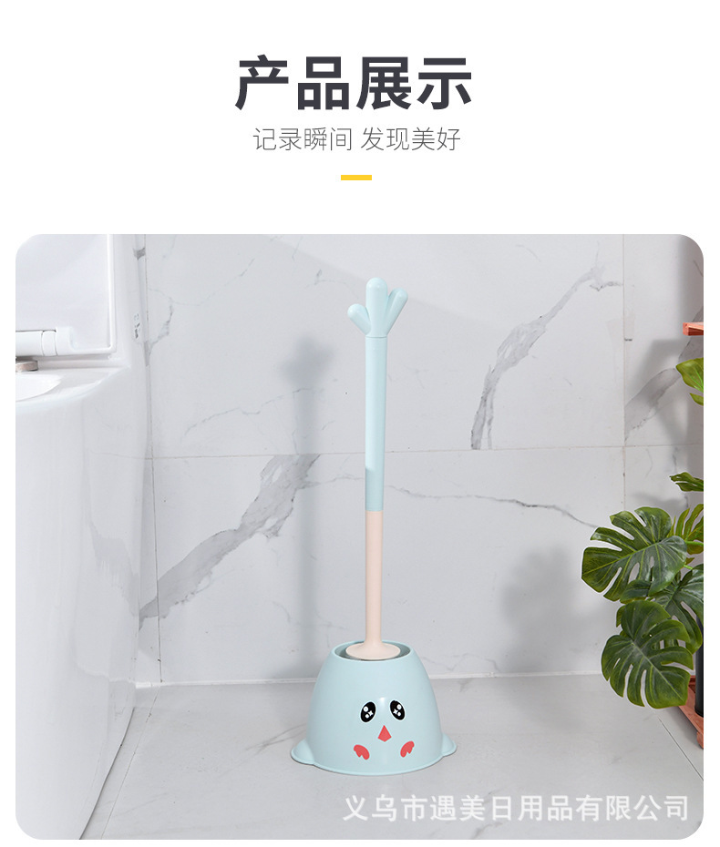 Children&#039;s Lovely Birds Toilet Brush Cartoon Style Brush No Dead Angle Floor Toilet Brush Nordic Three Colors Optional