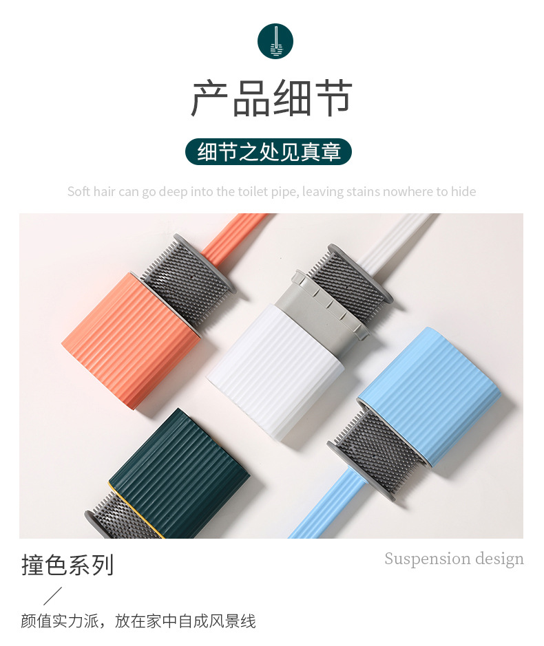 Wall-Mounted Gap Flexible Glue Long Handle Toilet Brush Set Bathroom Domestic Toilet Cleaning Brush Flexible Glue Toilet Brush Wall-Mounted Gap Flexible Glue Long Handle Toilet Brush Set Bathroom Domestic Toilet Cleaning Brush Flexible Glue Toilet Brush