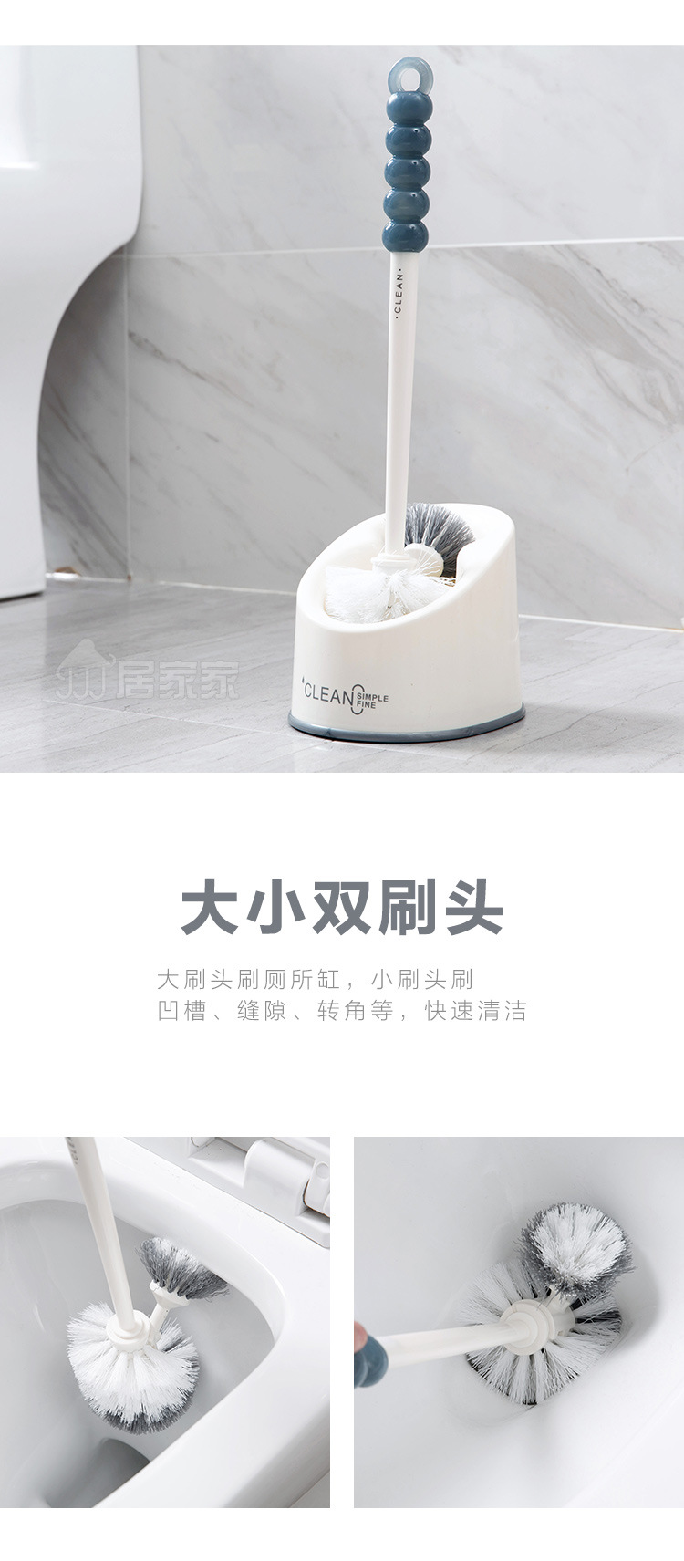 Toilet brush toilet brush no dead corner soft hair toilet brush with base set