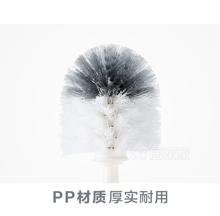 Toilet brush toilet brush no dead corner soft hair toilet brush with base set
