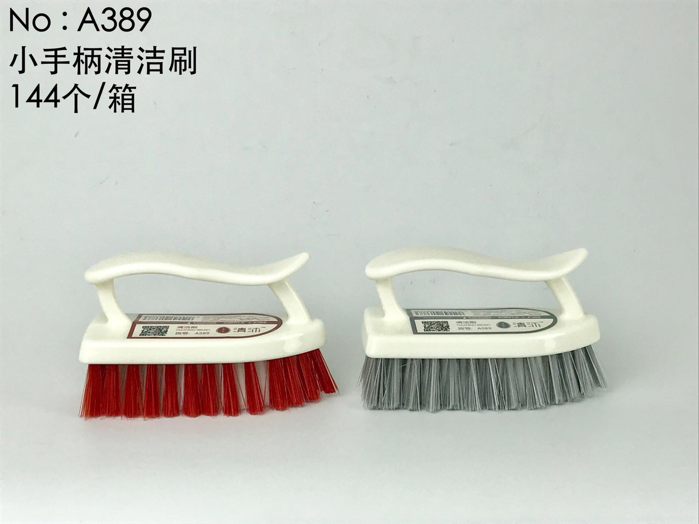 Toilet brush toilet brush no dead corner soft hair toilet brush with base set