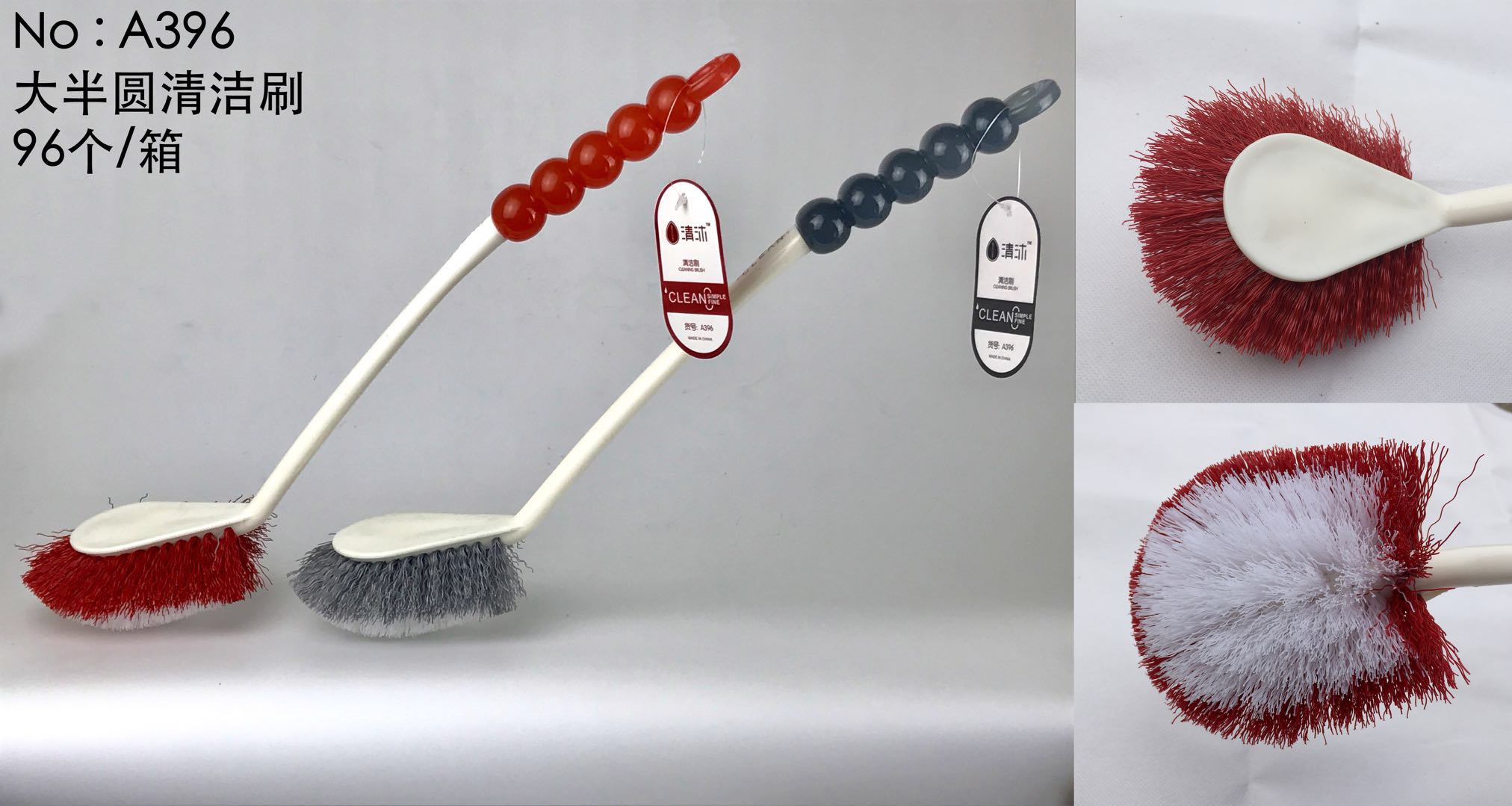 Toilet brush toilet brush no dead corner soft hair toilet brush with base set
