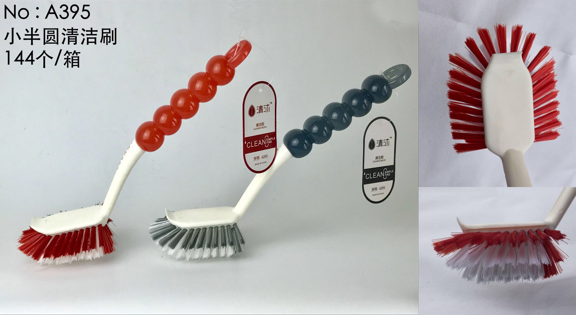Toilet brush toilet brush no dead corner soft hair toilet brush with base set