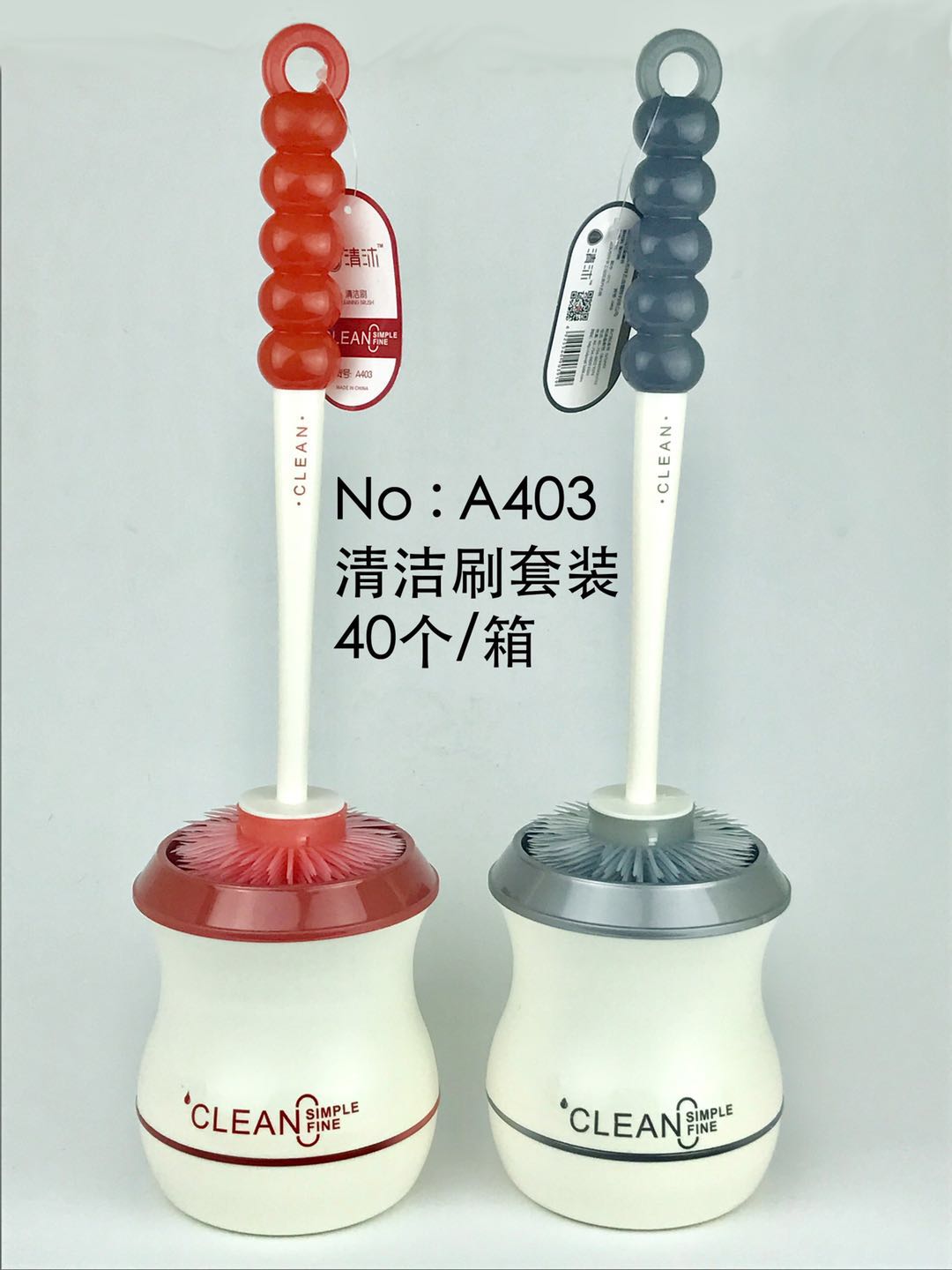 Toilet brush toilet brush no dead corner soft hair toilet brush with base set