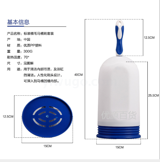 European toilet seat White toilet brush set toilet brush