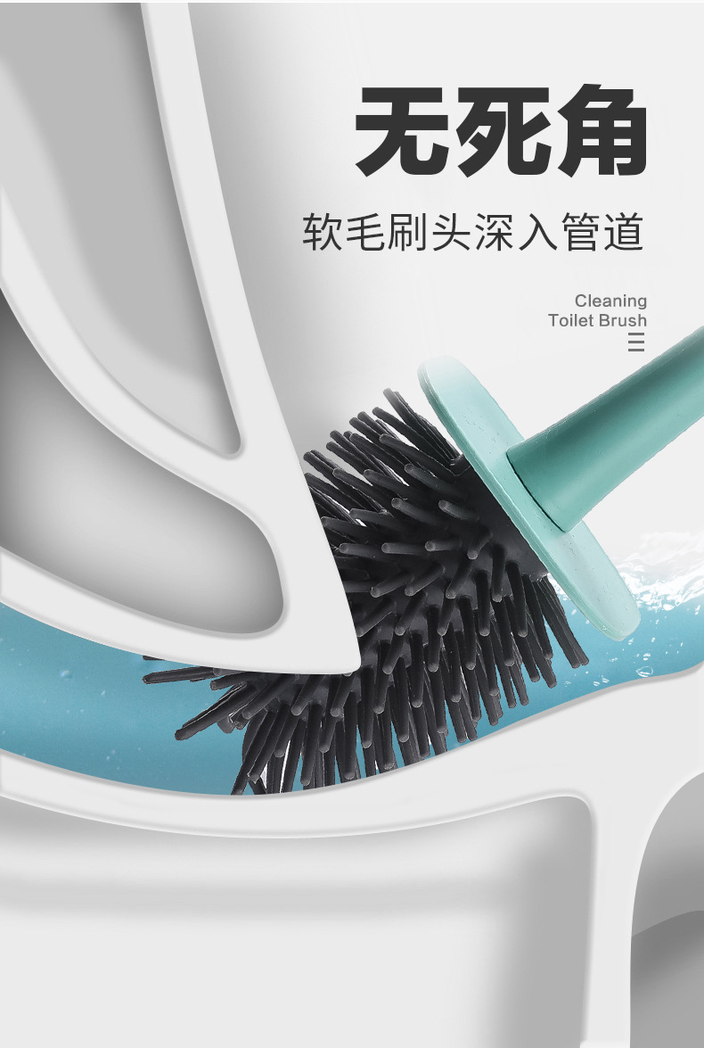 Toilet brush with long handle and soft silica gel without dead Angle Wall Type cleaning Brush Toilet Cleaner Brush Toilet brush with long handle and soft silica gel without dead Angle Wall Type cleaning Brush Toilet Cleaner Brush