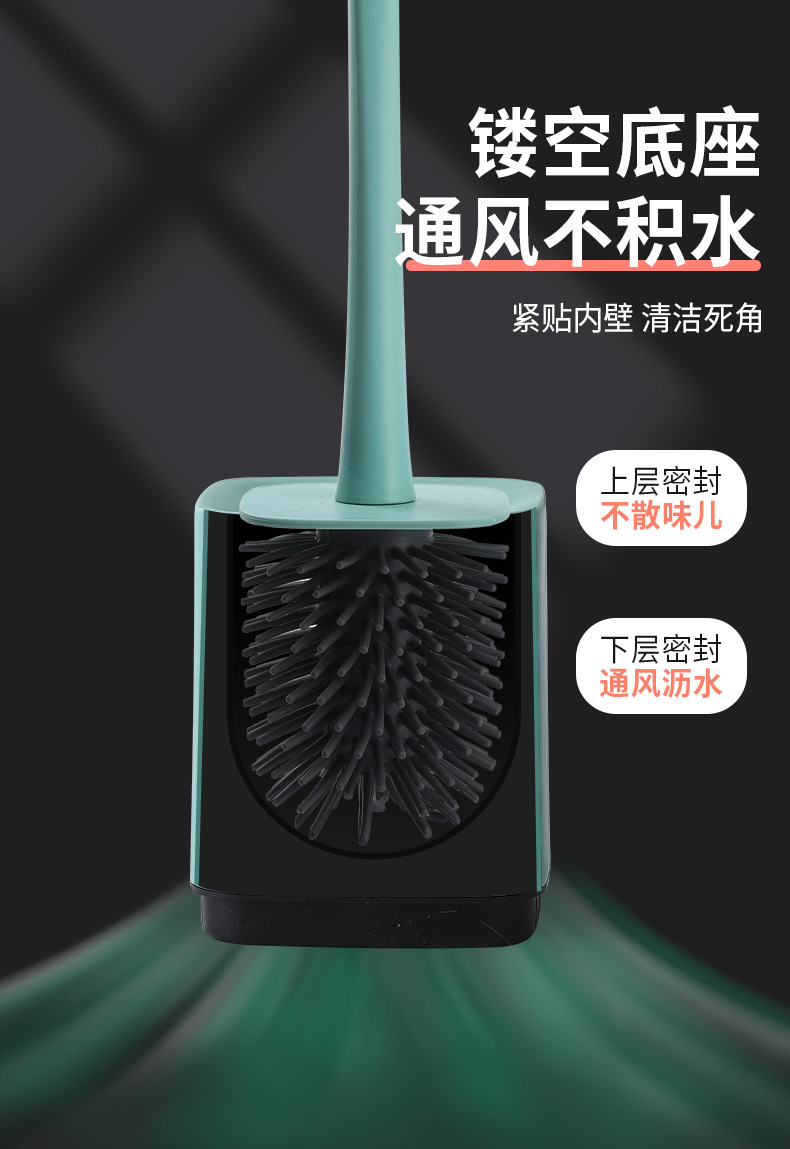 Toilet brush with long handle and soft silica gel without dead Angle Wall Type cleaning Brush Toilet Cleaner Brush Toilet brush with long handle and soft silica gel without dead Angle Wall Type cleaning Brush Toilet Cleaner Brush