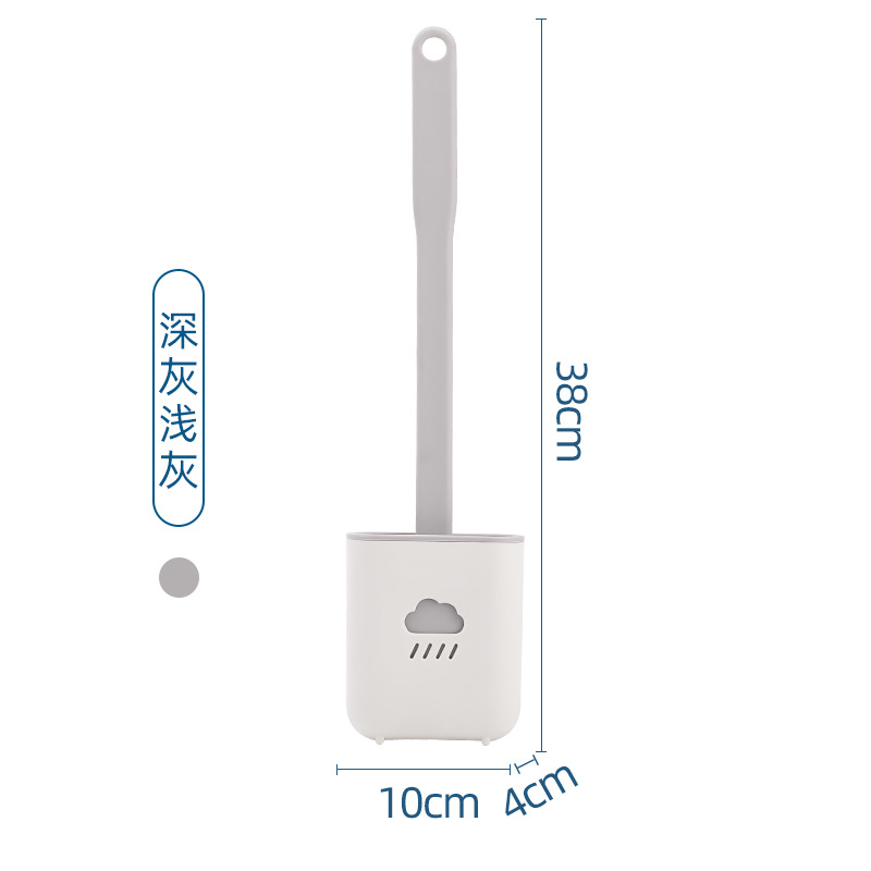 Toilet Brush Self-Adhesive Punch-Free Cloud Cleaning Brush Toilet Flexible Glue Brush Long Handle Brush Wall Hanging Toilet Brush