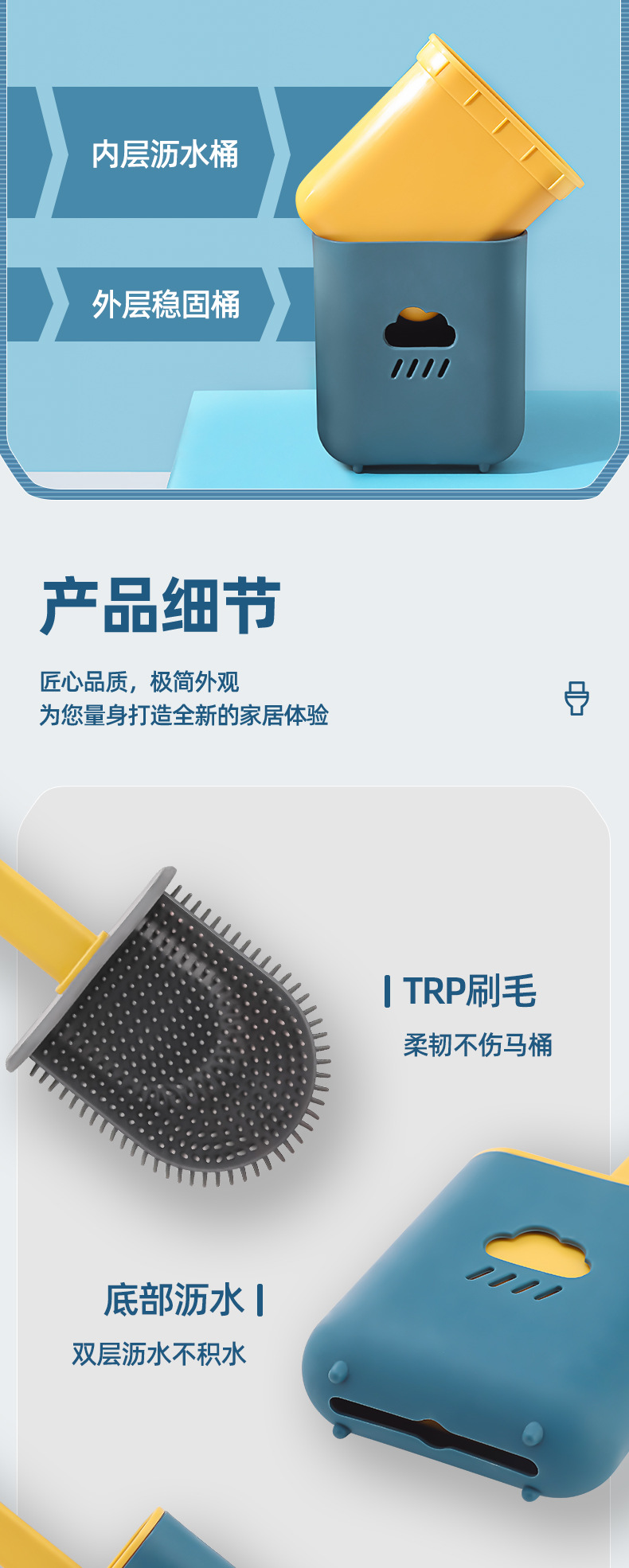 Toilet Brush Self-Adhesive Punch-Free Cloud Cleaning Brush Toilet Flexible Glue Brush Long Handle Brush Wall Hanging Toilet Brush Toilet Brush Self-Adhesive Punch-Free Cloud Cleaning Brush Toilet Flexible Glue Brush Long Handle Brush Wall Hanging Toilet Brush