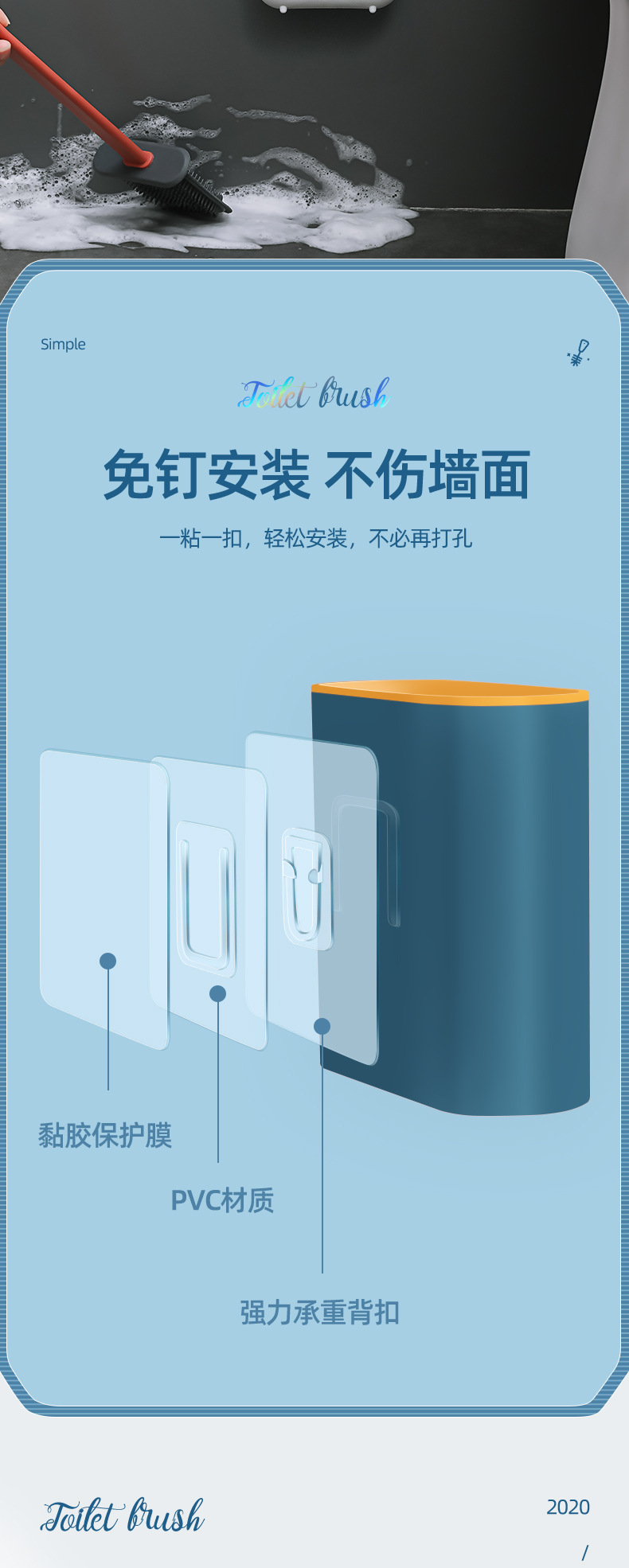 Toilet Brush Self-Adhesive Punch-Free Cloud Cleaning Brush Toilet Flexible Glue Brush Long Handle Brush Wall Hanging Toilet Brush Toilet Brush Self-Adhesive Punch-Free Cloud Cleaning Brush Toilet Flexible Glue Brush Long Handle Brush Wall Hanging Toilet Brush