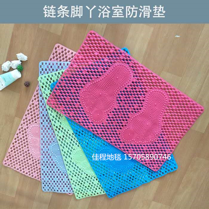 New type of non-slip bathroom mat chain foot mat bathtub non-slip mat PVC floor mat door mat PVC floor mat New type of non-slip bathroom mat chain foot mat bathtub non-slip mat PVC floor mat door mat PVC floor mat