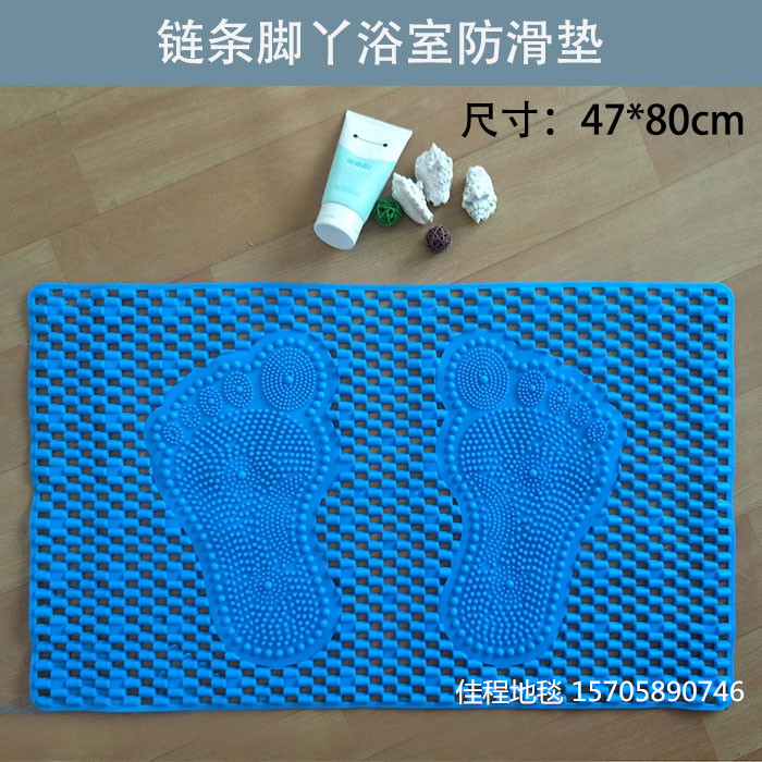 New type of non-slip bathroom mat chain foot mat bathtub non-slip mat PVC floor mat door mat PVC floor mat New type of non-slip bathroom mat chain foot mat bathtub non-slip mat PVC floor mat door mat PVC floor mat