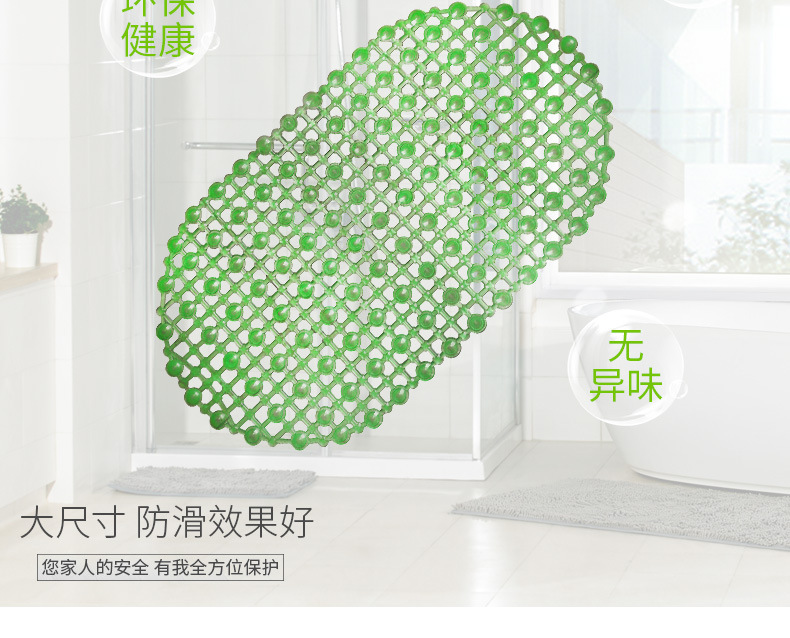 Hotel PVC Bathroom Mat Oval Water Drop Elderly Children's Bathroom Shower Room Bathtub Bath Non-Slip Mat Hotel PVC Bathroom Mat Oval Water Drop Elderly Children's Bathroom Shower Room Bathtub Bath Non-Slip Mat