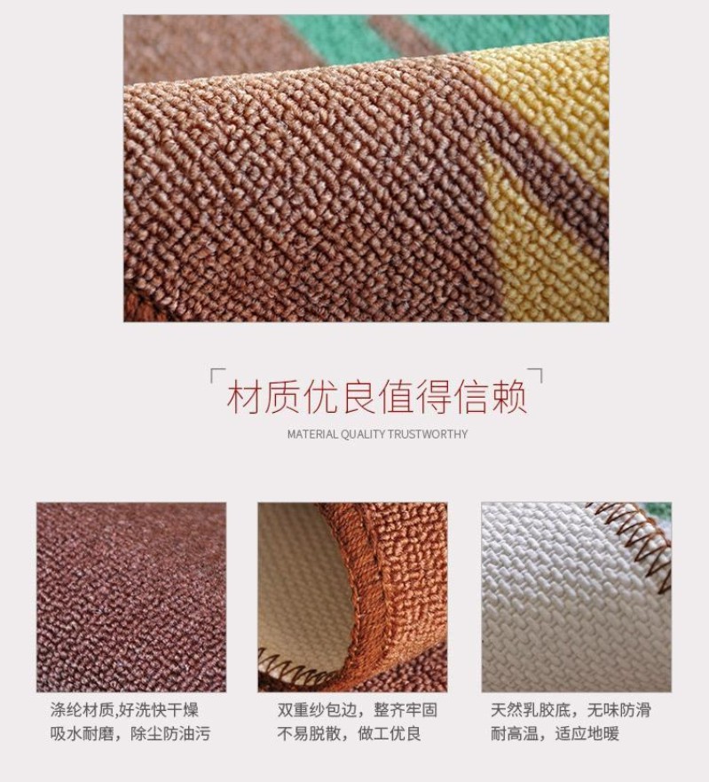 Floor Mat Kitchen Carpet Non-Slip Mat Long Oil-Resistant Feet Mat Washable Bedroom Bathroom Door Mat Absorbent