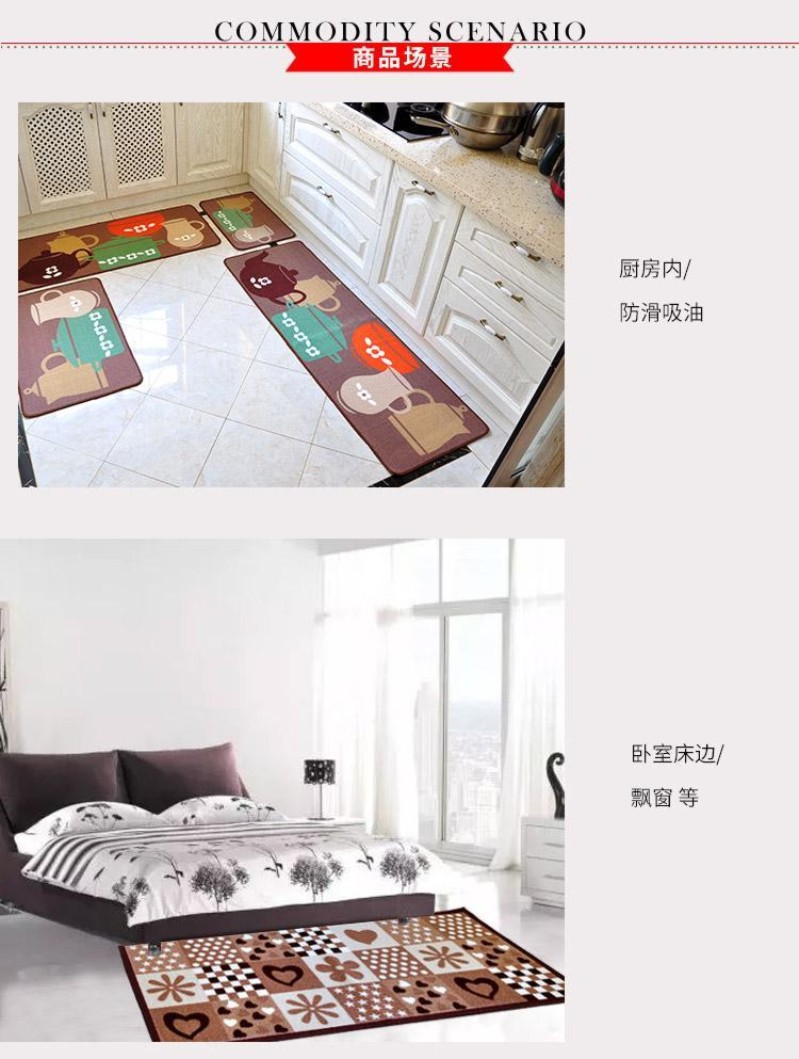 Floor Mat Kitchen Carpet Non-Slip Mat Long Oil-Resistant Feet Mat Washable Bedroom Bathroom Door Mat Absorbent