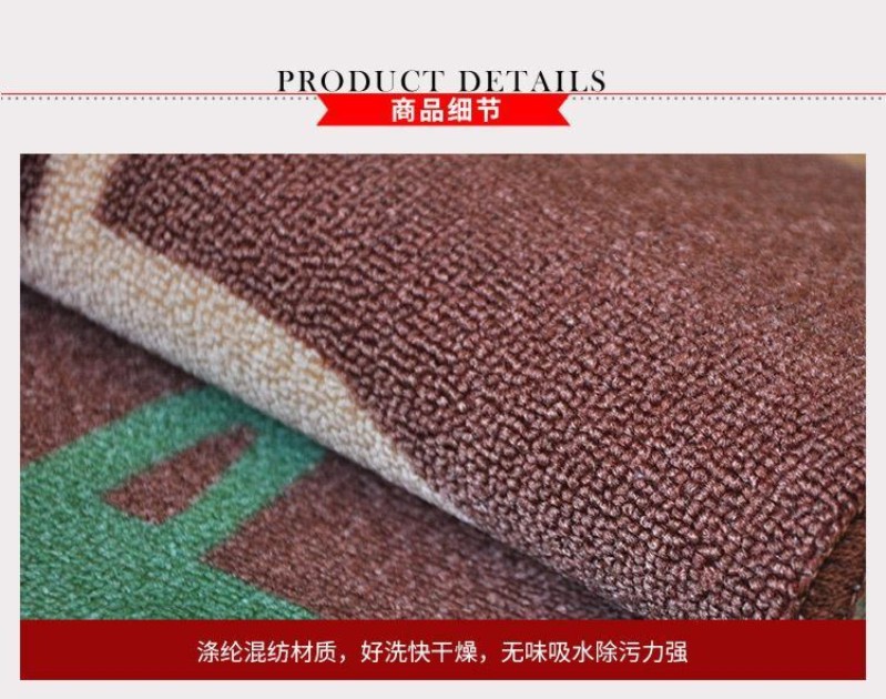 Floor Mat Kitchen Carpet Non-Slip Mat Long Oil-Resistant Feet Mat Washable Bedroom Bathroom Door Mat Absorbent