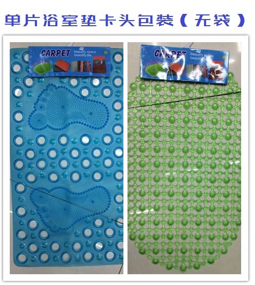 Hotel PVC round Hole Shower Floor Mat Bathroom Bath Non-Slip Mat Toilet Floor Mat Bathtub Non-Slip Floor Mat