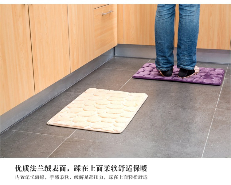 Simple Cobblestone Carpet Bedroom Entrance Floor Mat Door Mat Kitchen Bathroom Doorway Water-Absorbing Non-Slip Mat