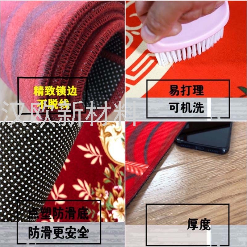 Factory Direct Sales Carpet Floor Mat Non-Slip Mat Floor Mat Door Mat Home Mat