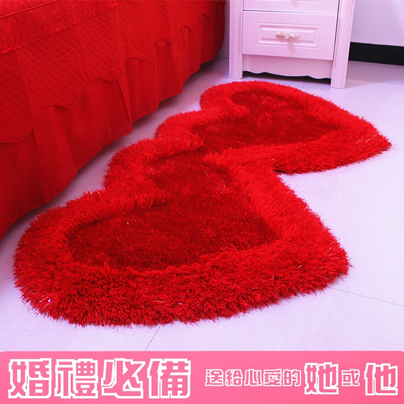 Stretch Silk Bedside Carpet Double Heart-Shaped Love Heart-Shaped Floor Mat Living Room Bedroom Peach Heart Carpet Non-Slip Mat South Korean Silk