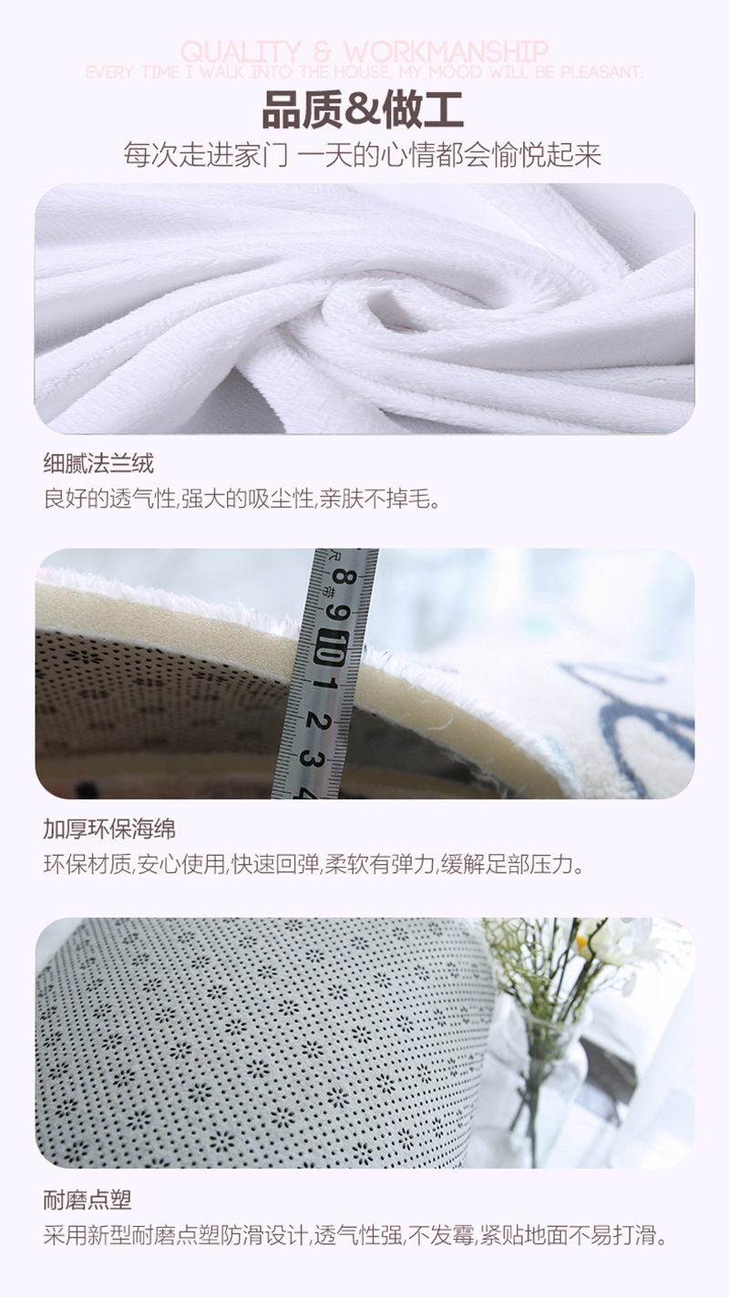 A substitute hair 3D printing carpet into the door mat bathroom water absorption non-slip mat living room bedroom door mat wave window