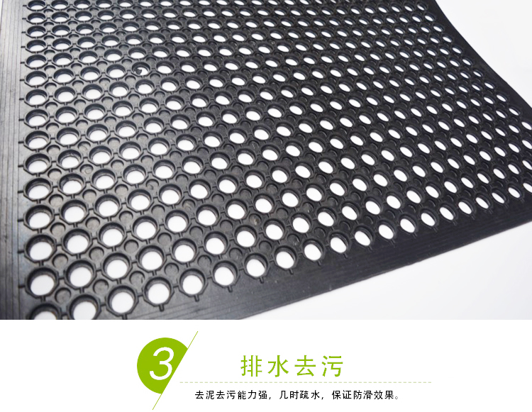 Thickened Kitchen Non-Slip Mat Oil-Proof Non-Slip Rubber Floor Mat Splicing Floor Mat Hotel Factory Floor Mat Thickened Kitchen Non-Slip Mat Oil-Proof Non-Slip Rubber Floor Mat Splicing Floor Mat Hotel Factory Floor Mat