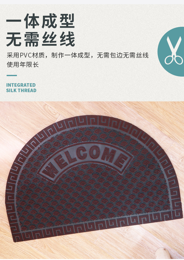 Villa entrance door PVC plastic mouth mat floor mat non-slip mat bottom mat rub earth foot mat modern household Villa entrance door PVC plastic mouth mat floor mat non-slip mat bottom mat rub earth foot mat modern household