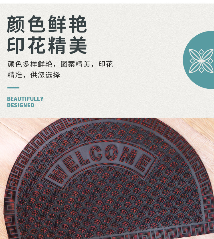 Villa entrance door PVC plastic mouth mat floor mat non-slip mat bottom mat rub earth foot mat modern household Villa entrance door PVC plastic mouth mat floor mat non-slip mat bottom mat rub earth foot mat modern household
