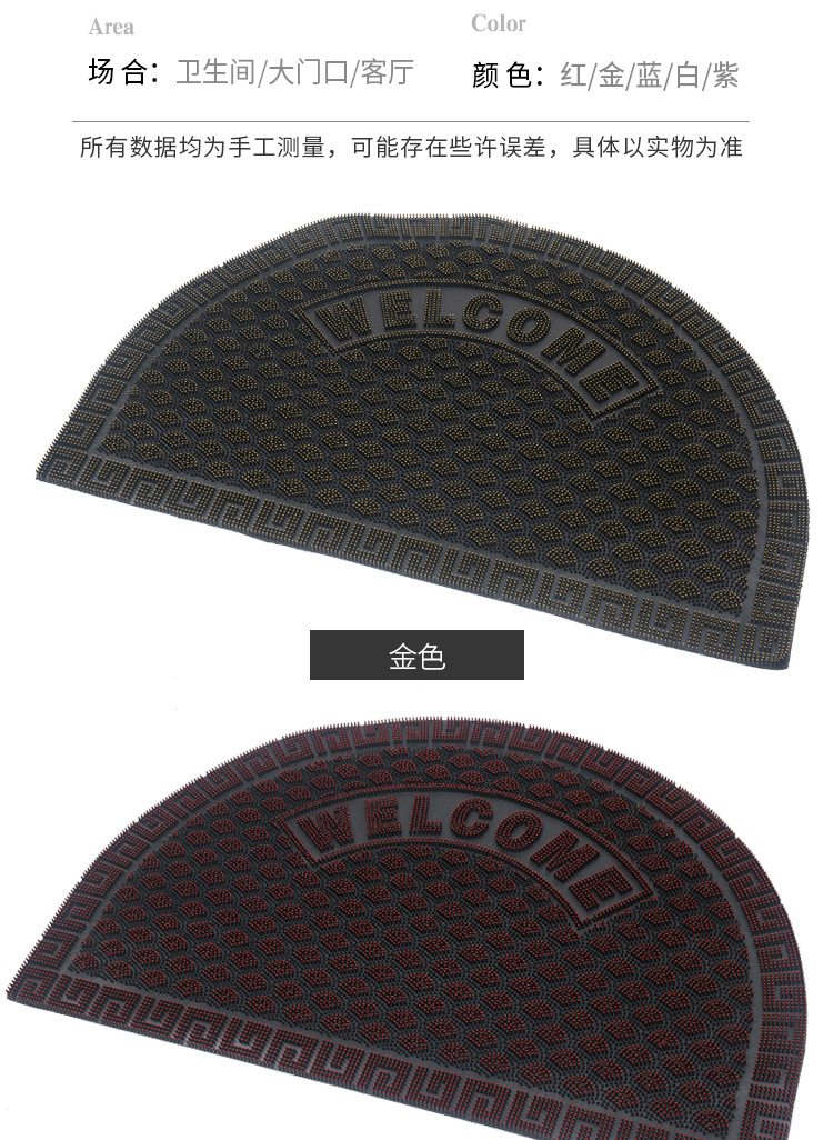 Villa entrance door PVC plastic mouth mat floor mat non-slip mat bottom mat rub earth foot mat modern household Villa entrance door PVC plastic mouth mat floor mat non-slip mat bottom mat rub earth foot mat modern household