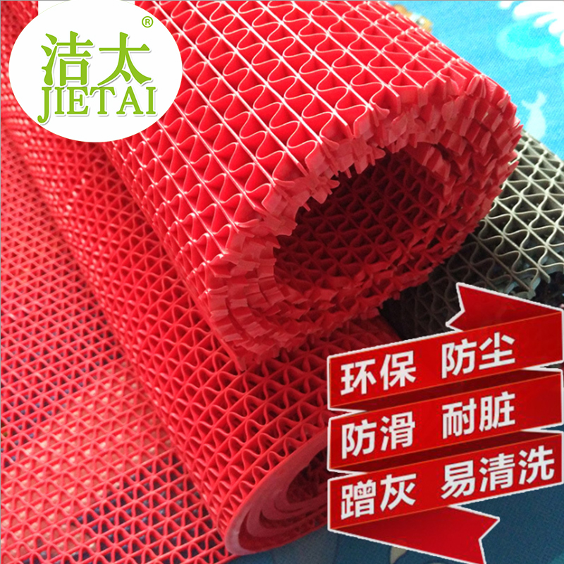 Jietai Carpet Waterproof Non-Slip Floor Mat Plastic Mat Corridor Swimming Pool Non-Slip Mat Public Toilet Special Carpet