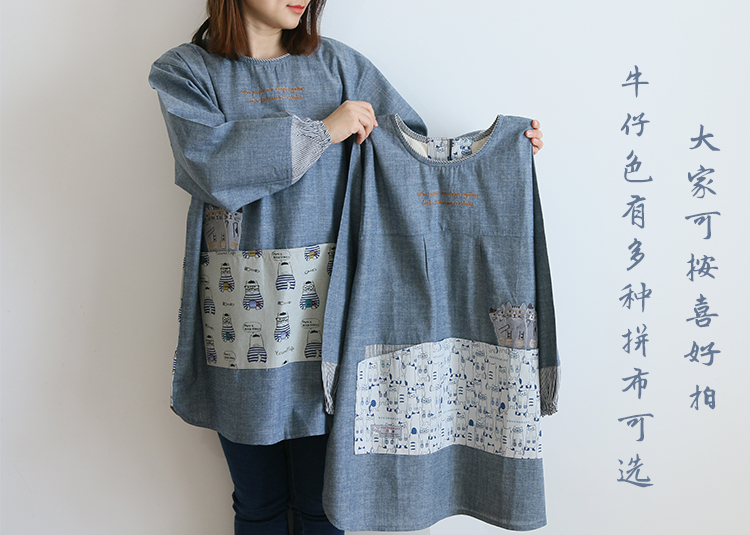 Fashion Adult Smock Home Kitchen Oil-Proof Sleeve Full Body Art Student Painting Baking Bib Long Sleeve Apron Fashion Adult Smock Home Kitchen Oil-Proof Sleeve Full Body Art Student Painting Baking Bib Long Sleeve Apron