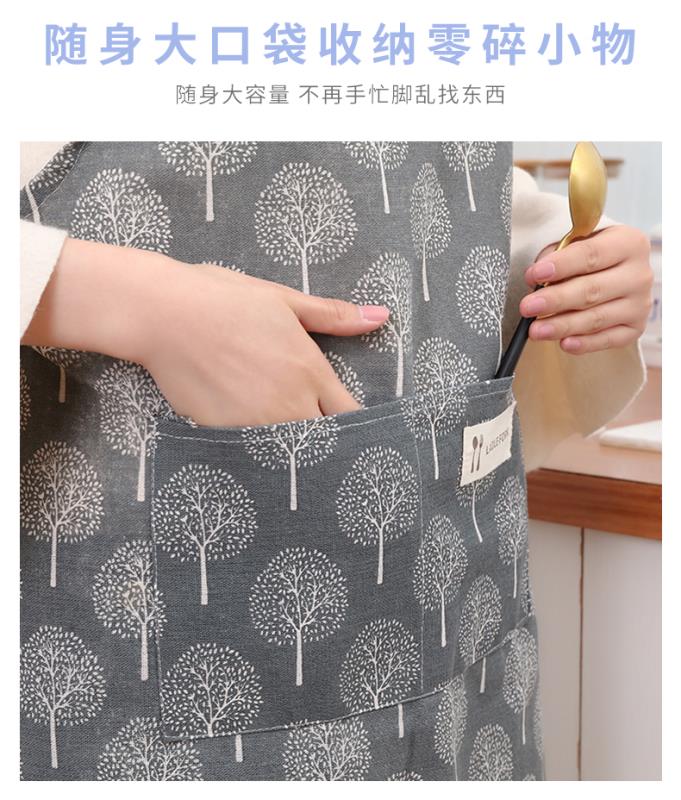 Life blue linen apron to wipe hands adjustable adult men and women at home cooking Korean version of fashion simple big pockets