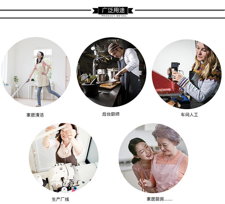 Manufacturer direct kitchen terylene cotton waterproof apron apron modern simple anti - fouling printing apron chef apron custom Manufacturer direct kitchen terylene cotton waterproof apron apron modern simple anti - fouling printing apron chef apron custom