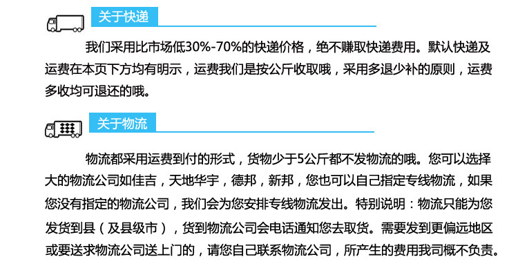 The manufacturers direct 】 export capillary thermometer, thermometer, open water tank thermometer The manufacturers direct 】 export capillary thermometer, thermometer, open water tank thermometer