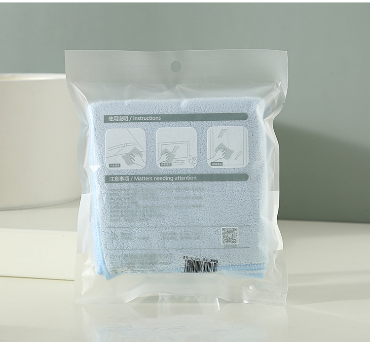 2 Pieces Coral Fleece Cleaning Cloth Household Hand Washing Thickened Absorbent Cloth Oil-Free Tablecloth Household Cleaning