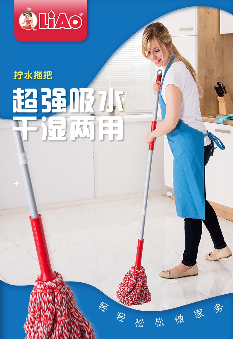No hand washing mop telescopic self - twisting water rotary mop household wring dry cloth mop wholesale