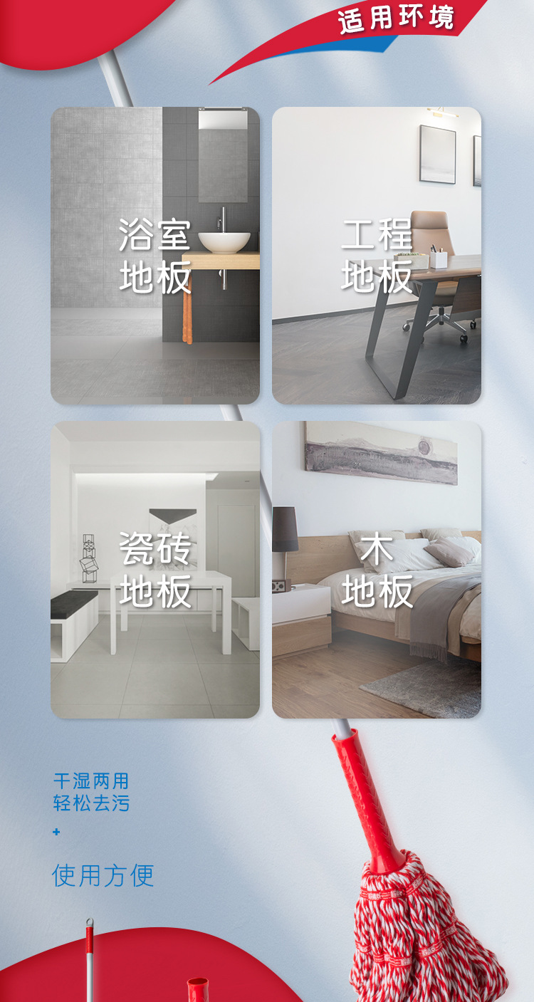 No hand washing mop telescopic self - twisting water rotary mop household wring dry cloth mop wholesale