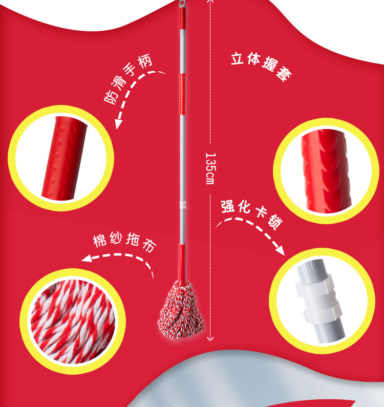 No hand washing mop telescopic self - twisting water rotary mop household wring dry cloth mop wholesale