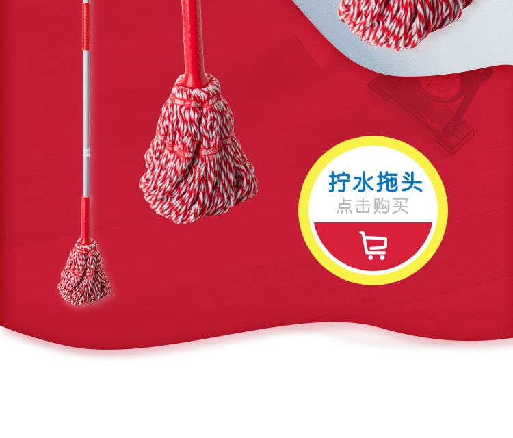 No hand washing mop telescopic self - twisting water rotary mop household wring dry cloth mop wholesale